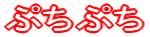 ՂՂ