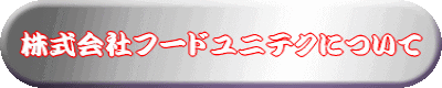 Ѓt[hjeNɂ