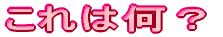 ͉H