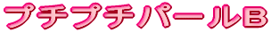 v`v`p[