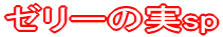 [[̎sp