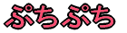ՂՂ