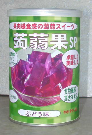 蒟蒻果SP ぶどう