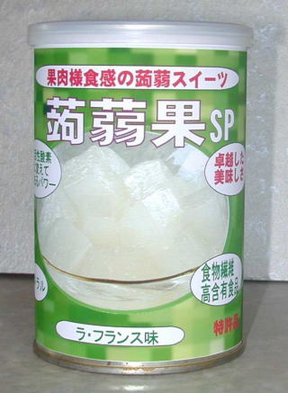 抗活性酸素食品蒟蒻果ラ・フランス